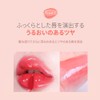MQNY Dewey Water Glow Lip Tint 3.5g Korean Cosmetics (#05