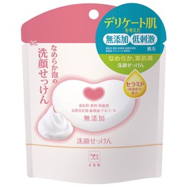 Cow Brand Additive-free Facial Cleanser 2.5 oz (70 g)