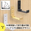 Wall Mount Hook Foldable Hook 3-Piece Set Silver Flat S