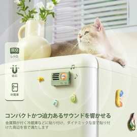 MUZEN PETA Bluetooth Speaker, Magnetic Speaker, USB C Charging/Compact/Ultra Light/Mini Cute (Olive Green)