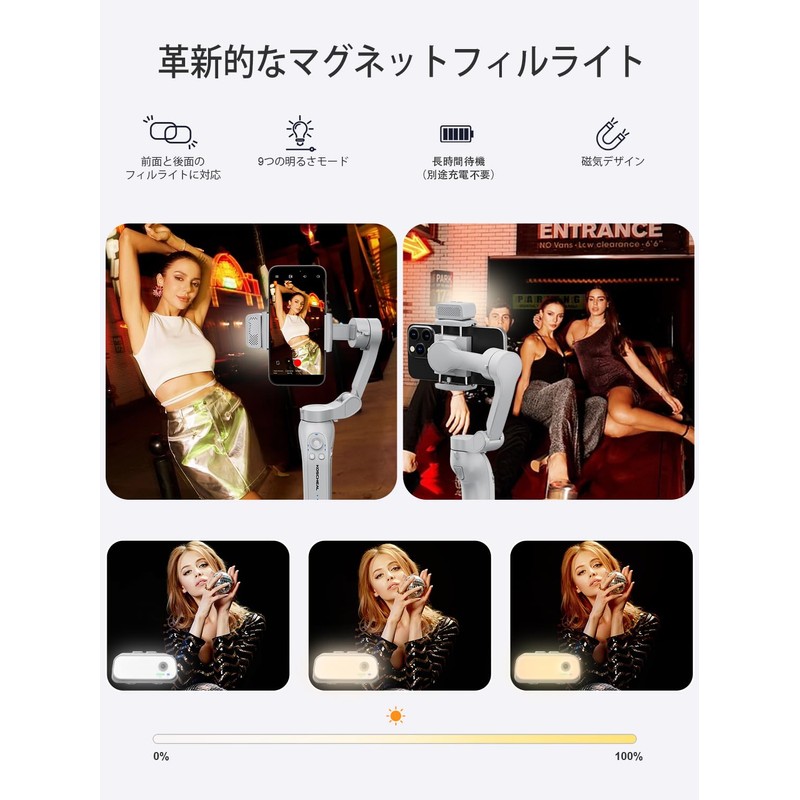 KOSCHEAL Gimbal Stabilizer, 3 Axis Gimbal, Foldable, 360° Roll Mode,