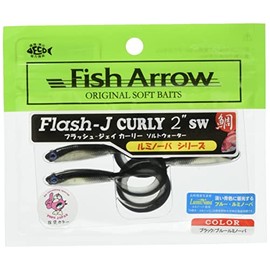 FishArrow Worm Flash J Curly 2" SW #L152 Black/Blue Luminova