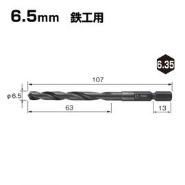 Vessel, Drill Bits, Master-crafted Drill, Large Bore Size, For Iron-working