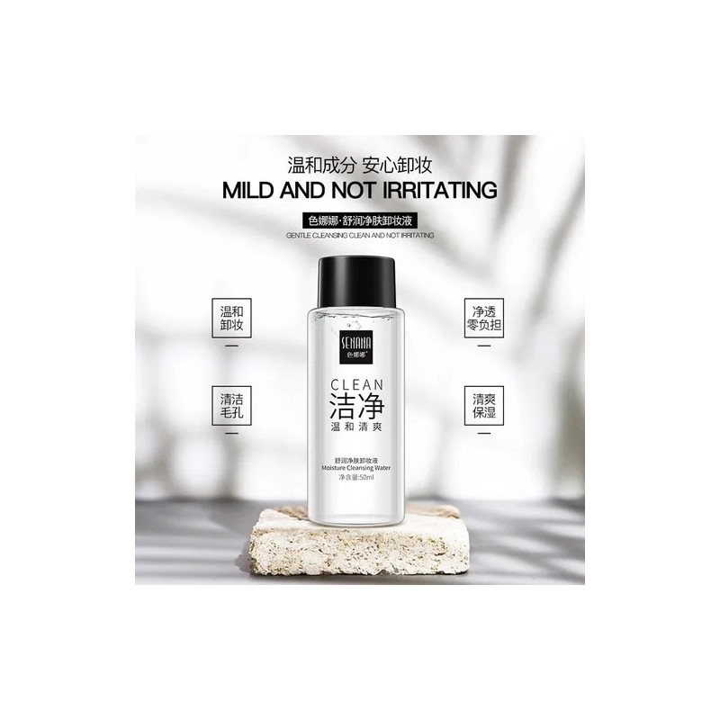 Senana Desmaquillante Facial De Viaje Limpieza
