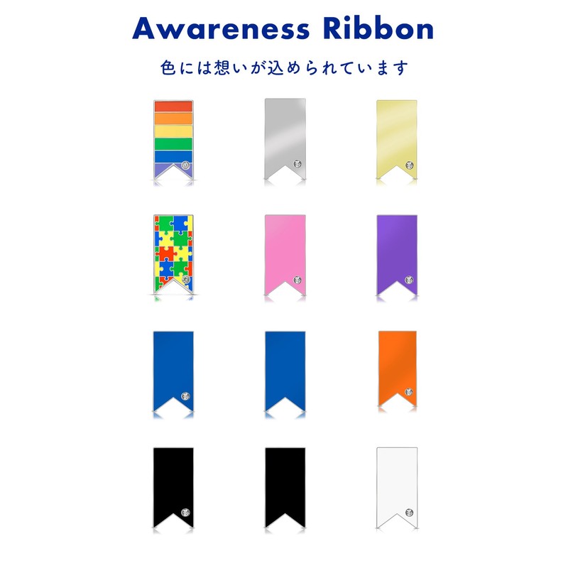 Pin Badge Awareness Ribbon Ribbon Chapter SDGs Badge SDGs Pins,