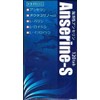 anserin Small 120 Grain