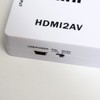 サンコー HDMIをコンポジットへ変換するアダプタ HDMRCA22