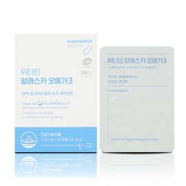 Withamin Alaska Omega 3 60 Capsules Contains EPA and DHA Oily Vitamin E / 위타민 알래스카 오메가3 60캡슐 EPA 및 DHA 함유 유지 비타민E