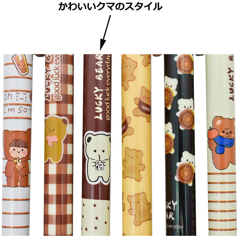 Maydahui Cute Bear Retractable Ballpoint Pen, Set of 12, 0.5mm,