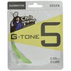 Gosen G-TONE 5 BS065 Lime Green