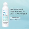 2e Doue Moisturizing Mist 6.3 oz (180 g)
