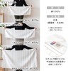 Bloom Imabari Towel, Certified Bath Towel, Set of 2, Natural