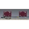 TOMIX 98485 N Gauge JR EF510 Container Train Set 0