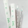 Serological Pipette - 2ml/Green, Individually Wrapped(Case of 100)