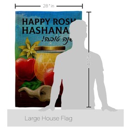 Ornament Collection Happy Rosh Hashanah Burlap House Flag Eagle Set Religious Faith Hope Grace Peace Dove Christian Religion Easter Decoration Banner Small Garden Yard Gift Double-Sided, Made in USA