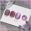 GAOY Cat Eye Gel Nail Polish, 16ml Glitter Holographic Nail
