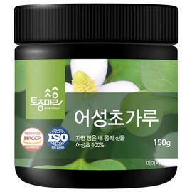 native village Tojong Village Houttuynia Cordata Powder, 1 pack, 150g / 토종마을 어성초가루, 1개, 150g