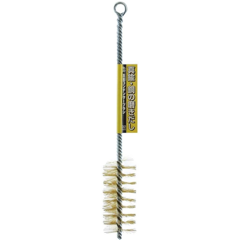 SK11 Middle Condenser Brush NO.22