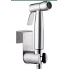 Tibbers Home NEW in box Tibbers Home Handheld Bidet Sprayer,