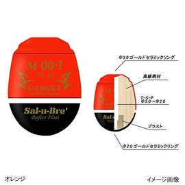 Solbre Gadget Medium Orange Medium Hole Conical Sal-u-Bre GADGET Msize Orange (MSa)