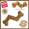 GiGwi Dog Toy Dental Toy Superior Bone M