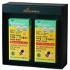Nature Max Brazilian Green Propolis Gift Set 6 months supply