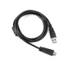 DC Power Charger + USB Data Sync Cable Cord for