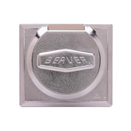 Replacement 25 Cent Coin Mechanism Part for Beaver Classic Gumball & Candy Vending Machines