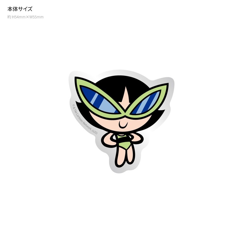 Gourmandies Powerpuff Girls Punipop Butter Cup GPPG-38C