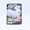 Togekiss V - 140/185 - Ultra Rare - Vivid Voltage