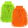 Pack of 2 Wash Mitts Car Soft Car Wash Mitt