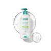 Isdin Higiene Corporal Germisdin Aloe Vera 500 ml