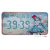 Hatsune Miku License Plate (CANBUS2025 Ver.) Aluminum Plate Interior Photography