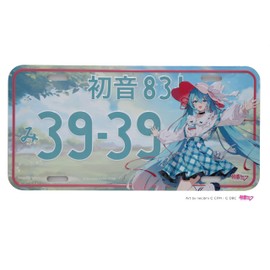 Hatsune Miku License Plate (CANBUS2025 Ver.) Aluminum Plate Interior Photography