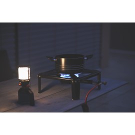 ROTHENBERGER Industrial Scout Camping Lamp | Camping Light | Lantern | Gas Lamp | Camping Lantern 35902