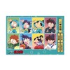 Toshin Pack Ninjama Rantaro Certified Photo Style Sticker (Rantaro Kirimaru