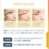 Bio Lash Eyelash Serum 6.1g – Brush-On Type Lash Growth