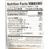 S & B Japanese Curry Mix Medium Hot 7.8 Oz(2