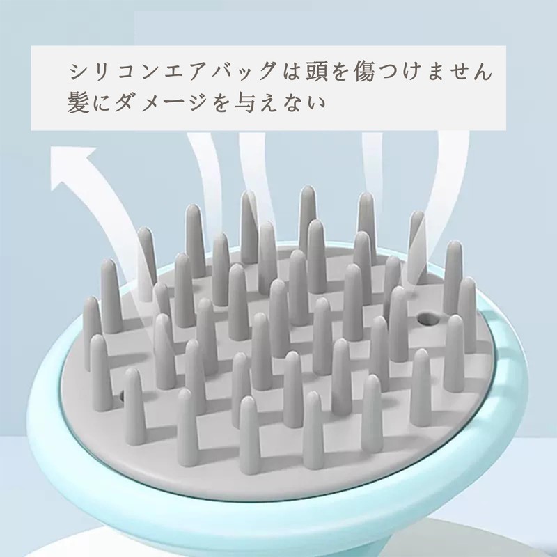 シリコンエアバッグシャンプーコーム エアクッション クリーニングコーム シャンプーブラシ 頭皮と髪の毛しっかり清潔 やさしいシリコン洗髪用ブラシ 男性、女性、年配の方と子供兼用（セラミックホワイト）