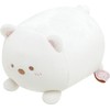 Sumikko Gurashi MF78801 Shirokuma Chubby Honyagurumi