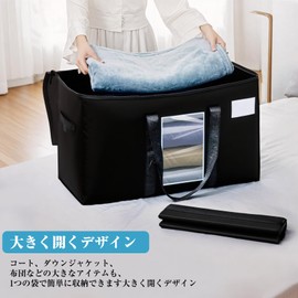 Thick PEVA Storage Bag, Large Capacity, 28.7 x 13.8 x 15.0 inches (73 x 35 x 38 cm), Waterproof, Mildew, Compressible, Travel, Clothing, Comforter, Moving, Camping, Compact