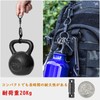 FEGVE Titanium Key Chain Connector Detachable 360 Degree Rotation Car