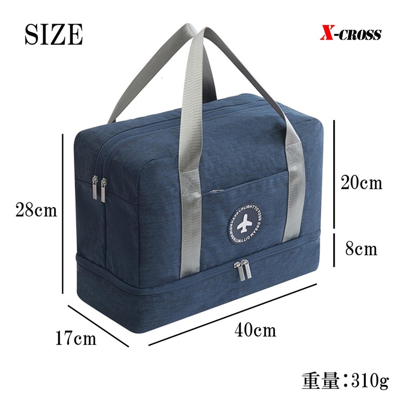 [X-cross(クロス)] スポーツバッグ 軽量 大容量 フィットネス ジム ヨガ シューズ収納 おしゃれ アウトドア