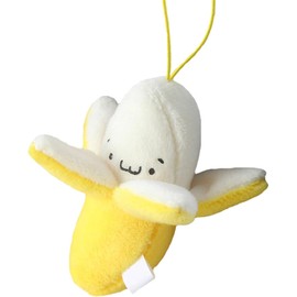 GANPUB Yellow Cute Stuffed Banana Shape Cartoon Doll PP Cotton Soft Plush Pendant for Decoration Furniture Ornaments, Plush Pendants,Car Decoration,Mobile Phone Accessories