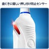 ブラウン オーラルB 電動歯ブラシ スマート5000 D6015255XP D6015255XP