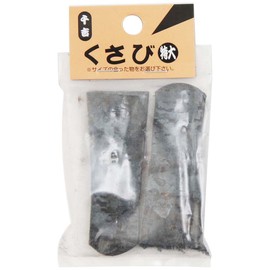千吉 くさび 特大 柄の抜け防止用 2個入