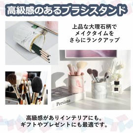 SAKIRABITO Marble Pattern Makeup Brush Stand, Makeup Brush Holder, Gold Frame, Pen Holder, Trinket Holder, Makeup Tool, Makeup Tool Holder (Gray)