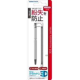 3DS用コイルストラップ付タッチペン『伸びる! おトモタッチペン3D(ブラック)』