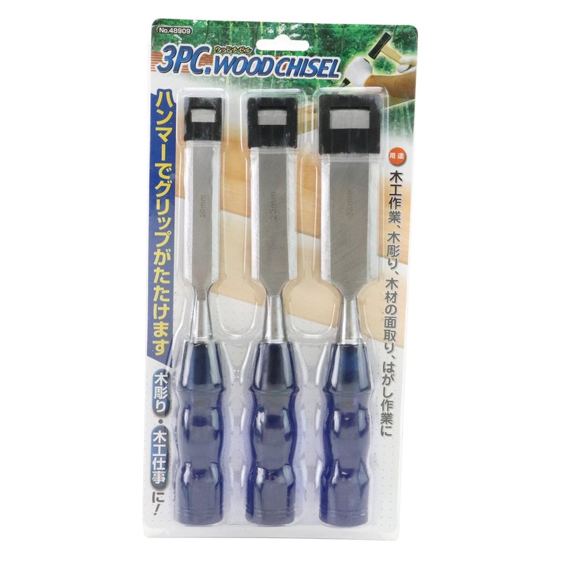 uddotizeru 3pc no48909 