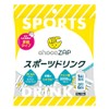 Choco Zap Collaboration Concentrated Sports Drink Portion, 0.3 fl oz